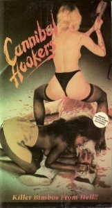 No, this isn't an 80s porn flick, but it's not a horror film either.